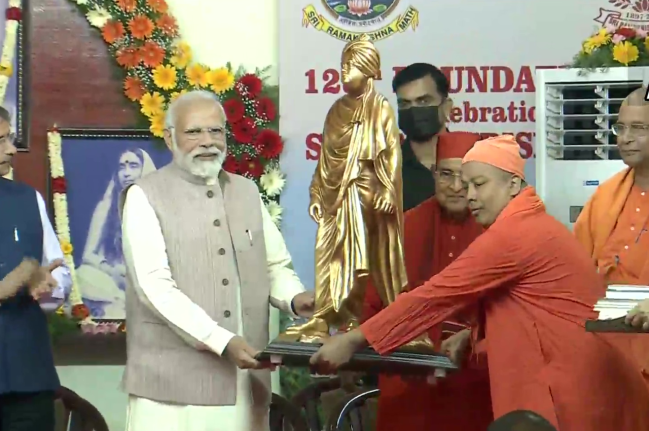 Narendra Modi, Sri Ramakrishna Math, Chennai, Tamil Nadu