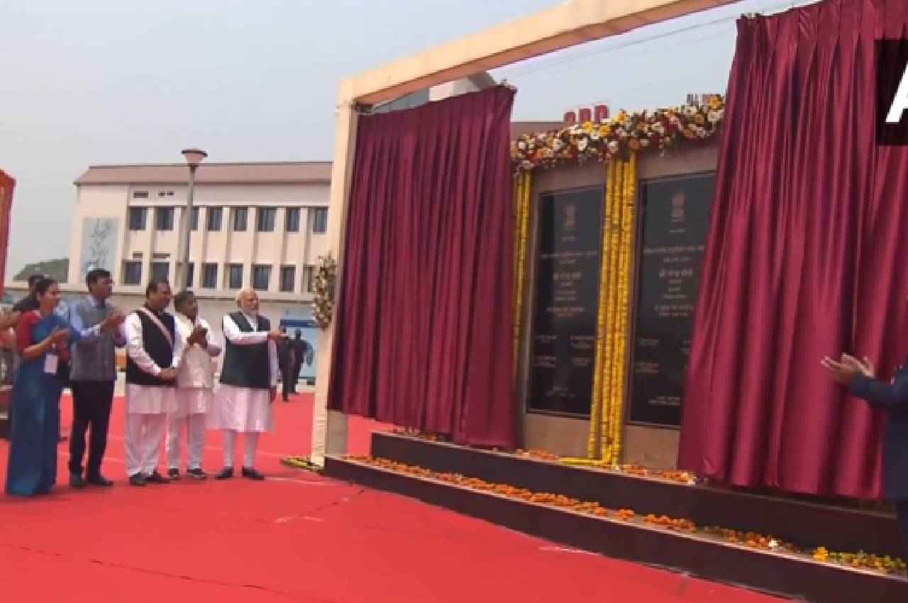 AIIMS Guwahati, Assam, Bihu in Guwahati, Himanta Sarma, Narendra Modi, PM Modi Assam Visit