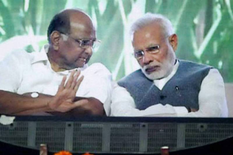 PM Modi Degree, NCP Chief, Sharad Pawar