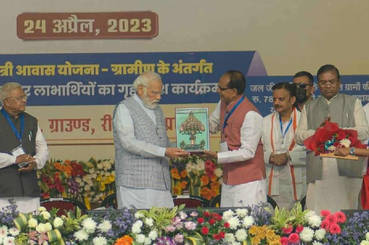 PM Modi in Rewa (1) PM Modi in Rewa (1)