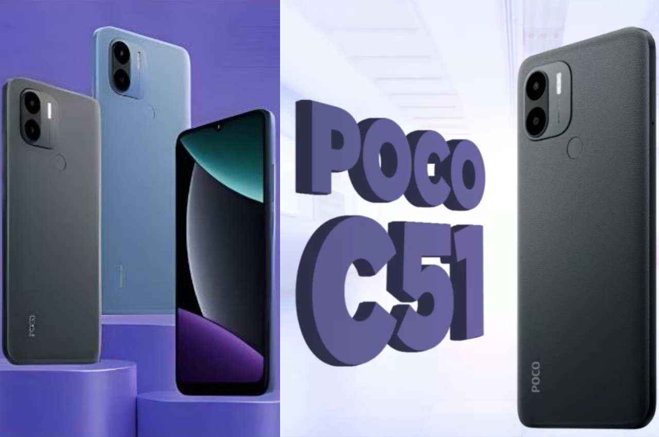 POCO C51 भारत में लॉन्च, कम कीमत में 7GB टर्बो रैम और भी कई फीचर्स शामिल!