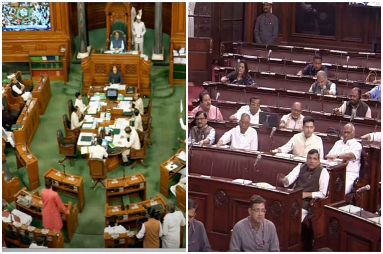 Parliament Budget Session
