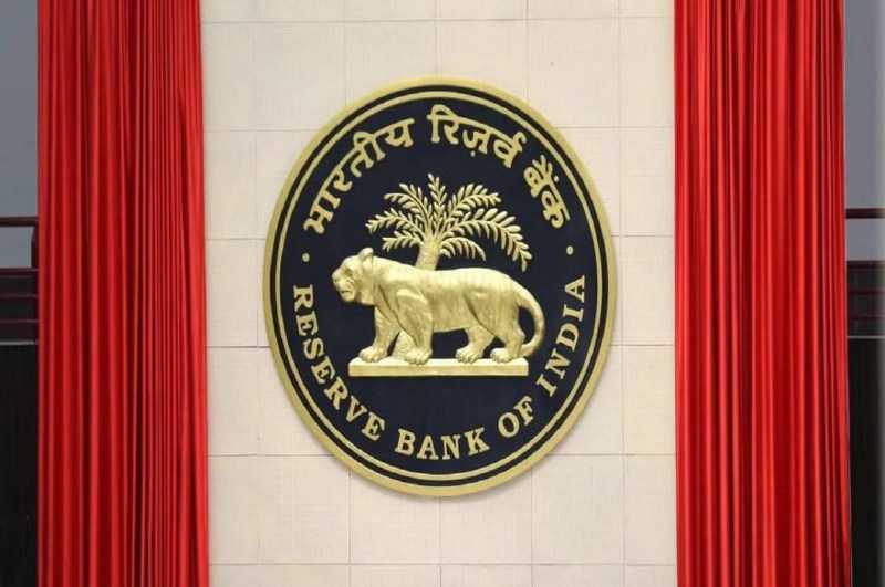 RBI Recruitment 2023