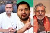 Atiq-Ashraf Murder Case, RK Singh, Sushil Modi, Bihar News, Tejashwi Yadav