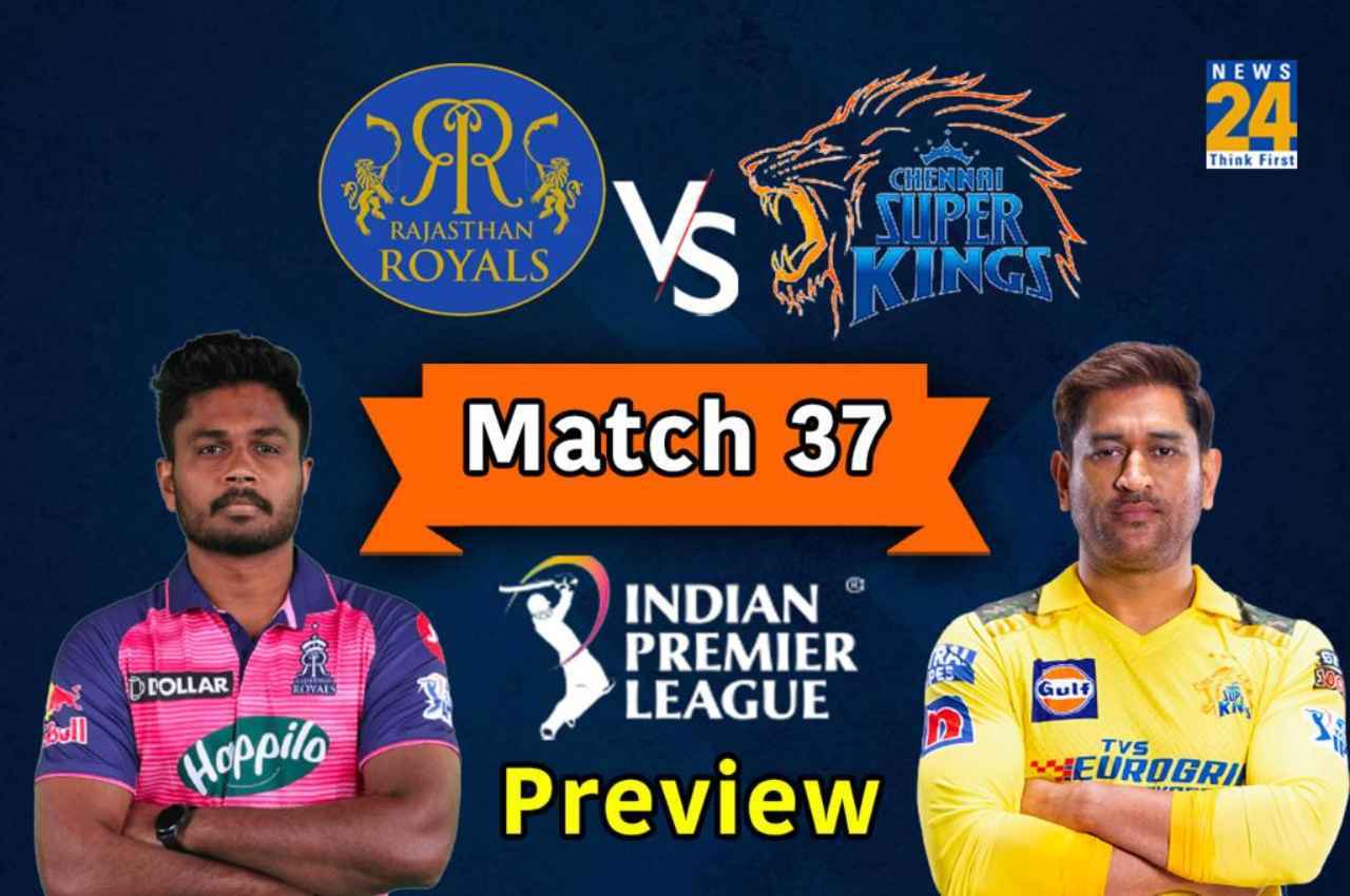 RR vs CSK