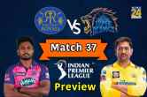 RR vs CSK