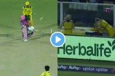 RR vs CSK Yashasvi Jaiswal Ravindra Jadeja