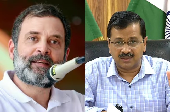 Rahul Gandhi Arvind Kejriwal