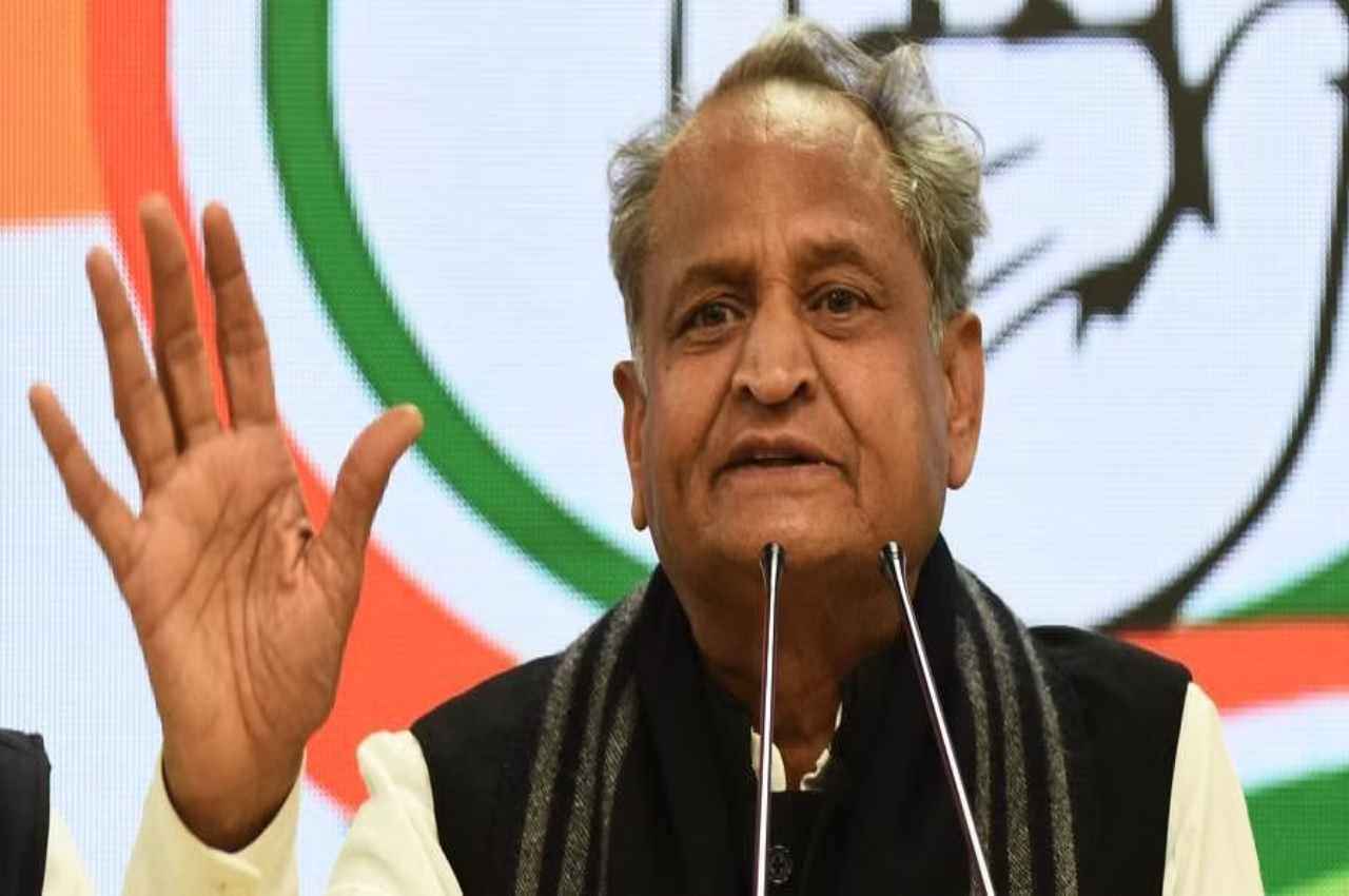Rajasthan News: सीएम गहलोत आज 1763 नवनियुक्त चिकित्सकों को दिलायेंगे शपथ, राजहैल्थ पोर्टल का करेंगे लोकार्पण
