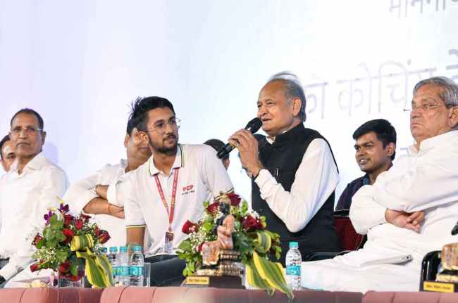 Rajasthan News, CM Ashok Gehlot