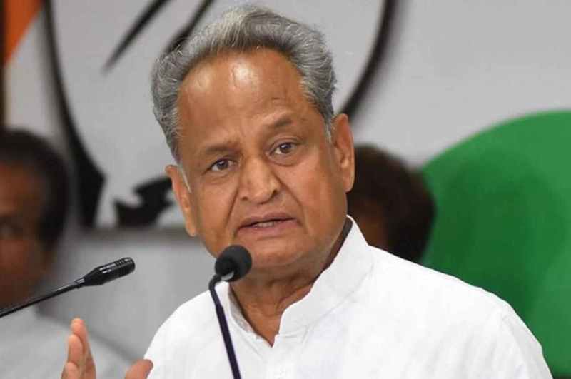 Rajasthan News, Cm Ashok Gehlot