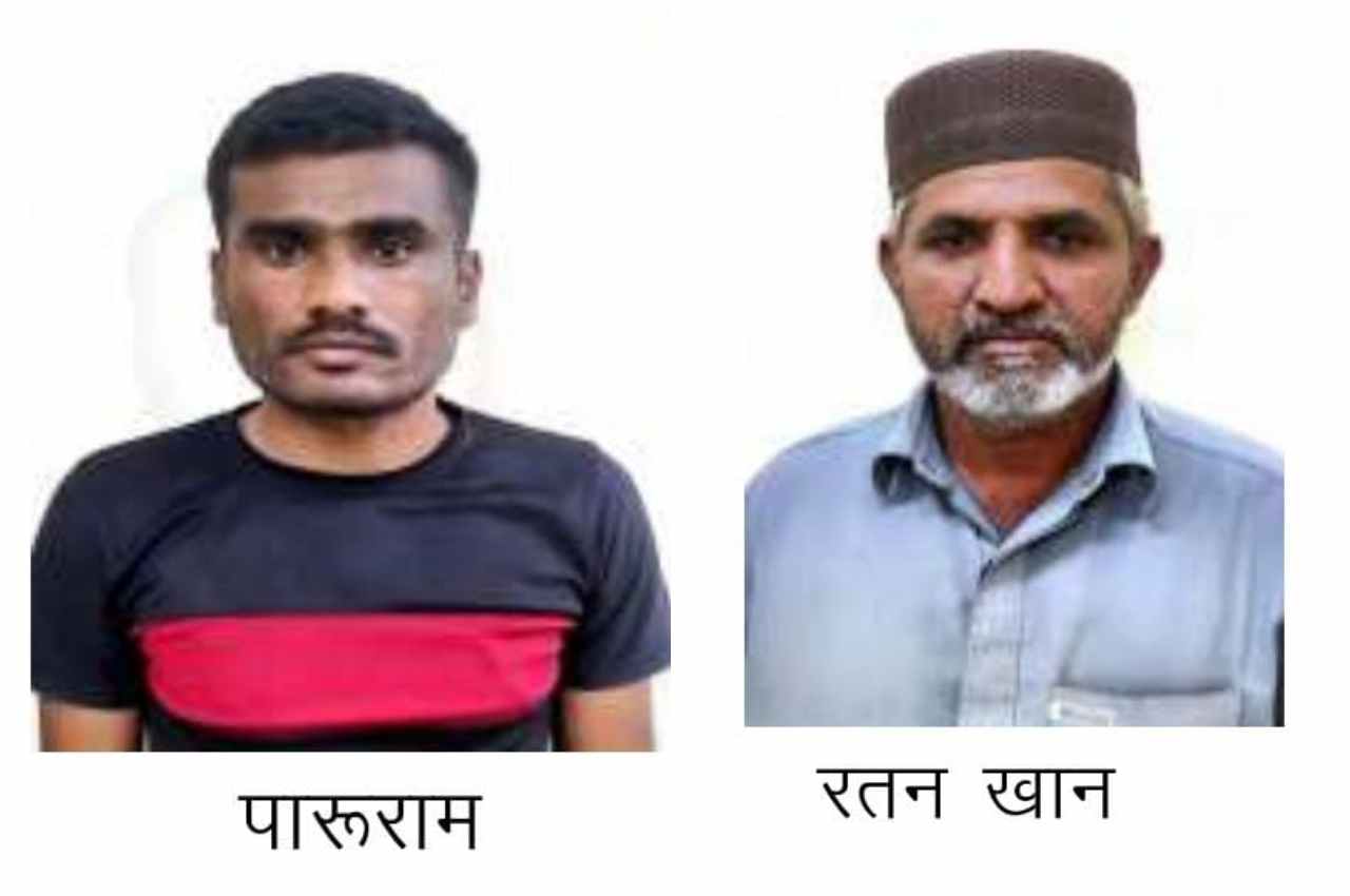 Rajasthan News, ISI Agents Arrested