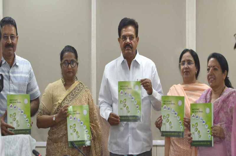 Rajasthan News, Udaylal Anjana lauched Loan Portal