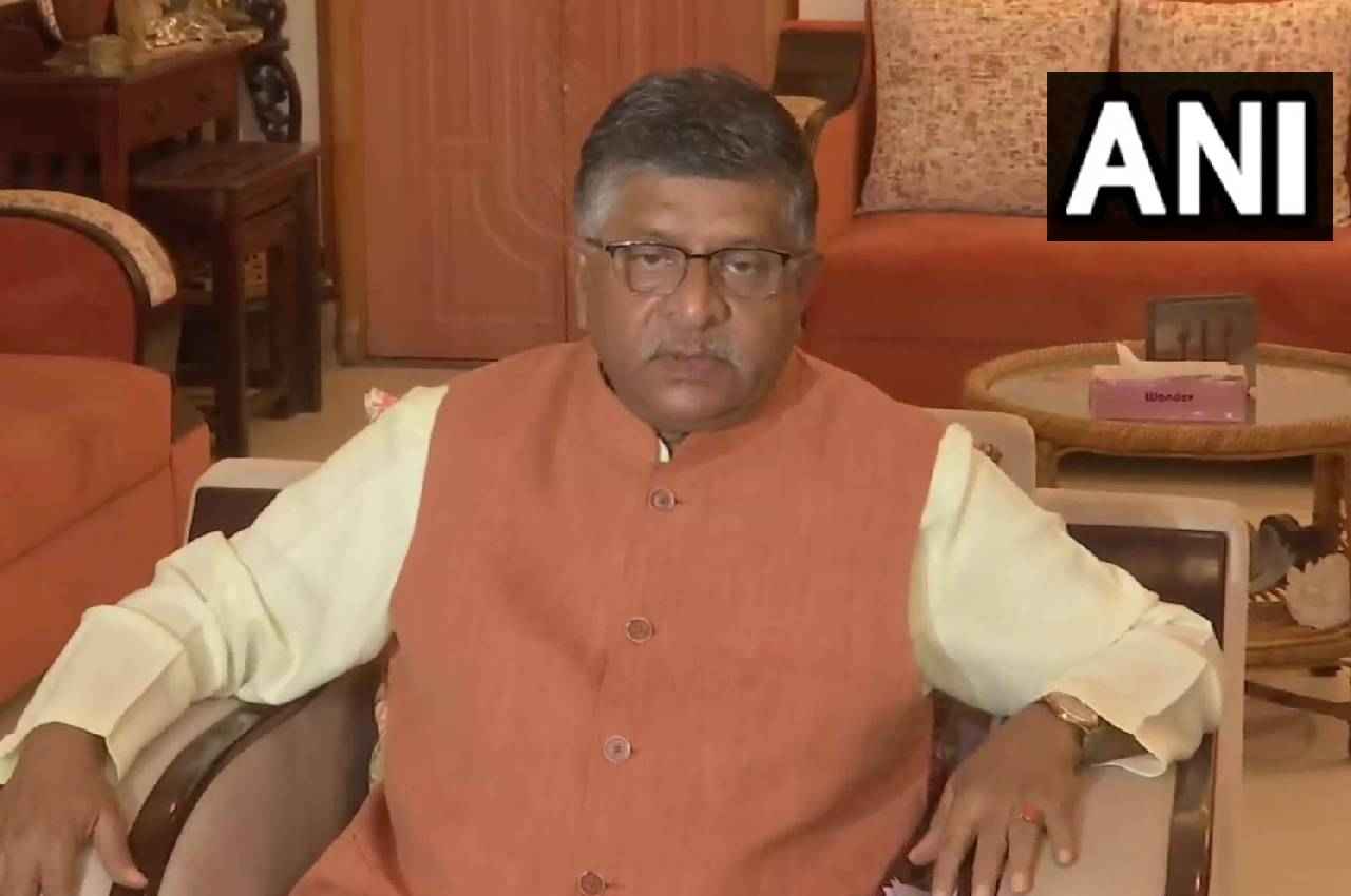 रविशंकर प्रसाद का राहुल गांधी पर बड़ा हमला, बोले- राजस्थान-छत्तीसगढ़ में अडाणी ने ठेका लिया, इस पर वे चुप क्यों?