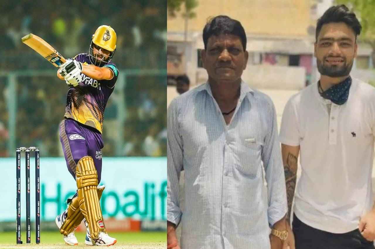 Rinku Singh batting people congratulated the father Rinku Singh batting people congratulated the father