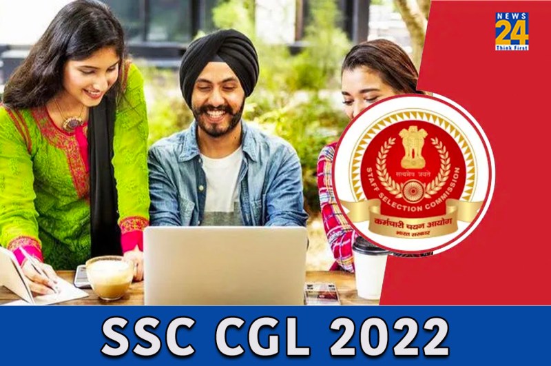 SSC CGL 2022