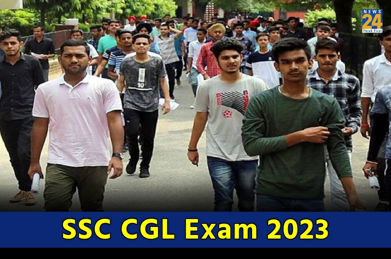SSC CGL Exam 2023