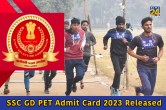 SSC GD PET Admit Card 2023