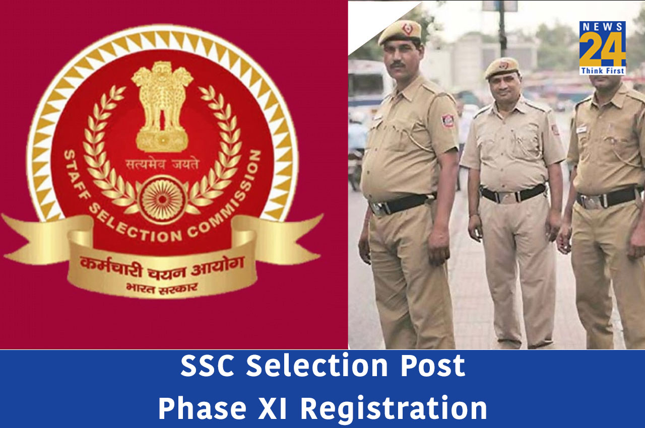 SSC Selection Post Phase XI Registration