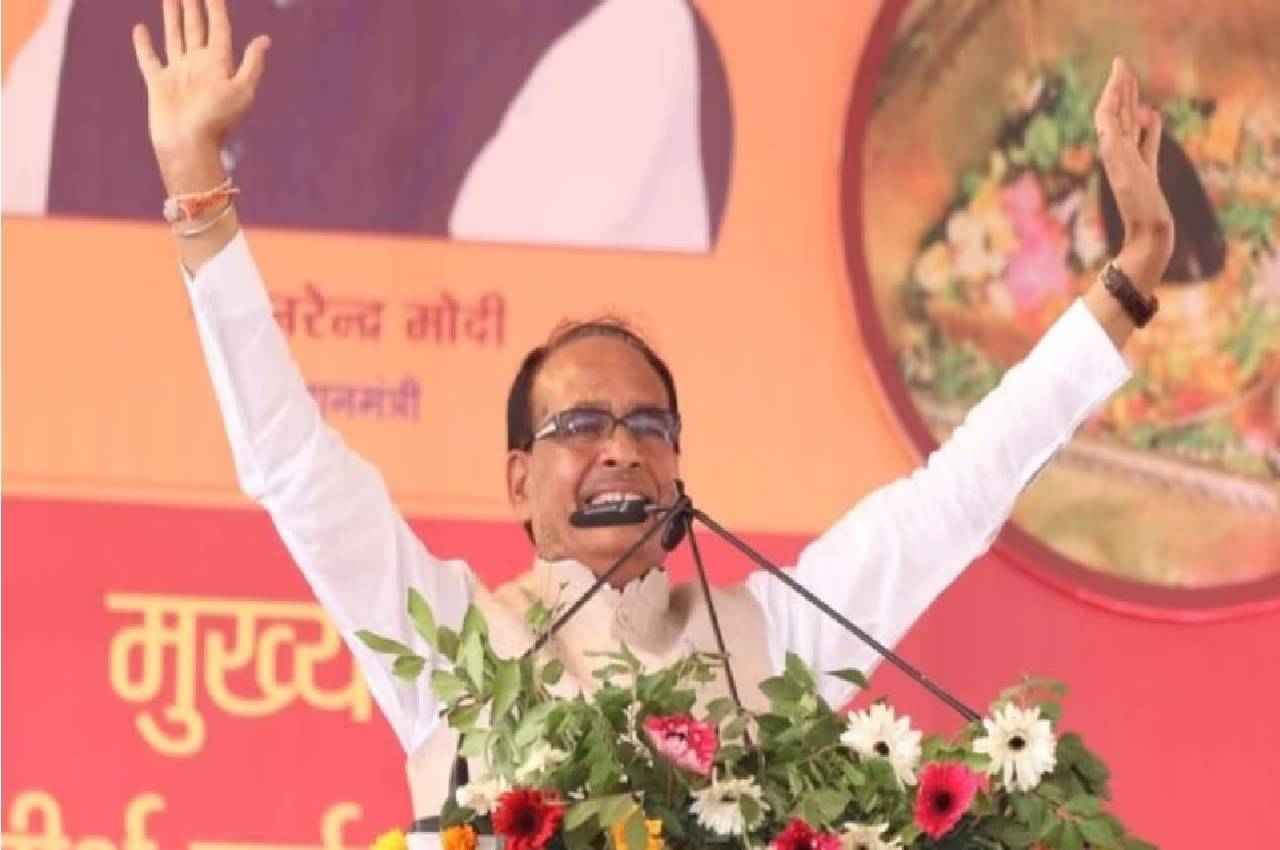 MP के किसानों को मिलेगी बड़ी सौगात, चुनावी साल में शिवराज सरकार का एक और मास्टर स्ट्रोक