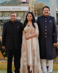 Isha Ambani In NMACC