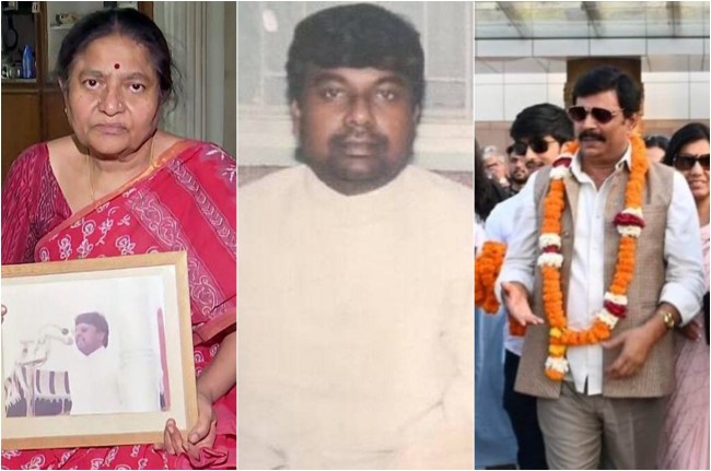 Anand Mohan Singh Release Case G Krishnaiah, Uma Krishnaiah, Supreme Court, Anand Mohan Singh, Bihar Hindi News