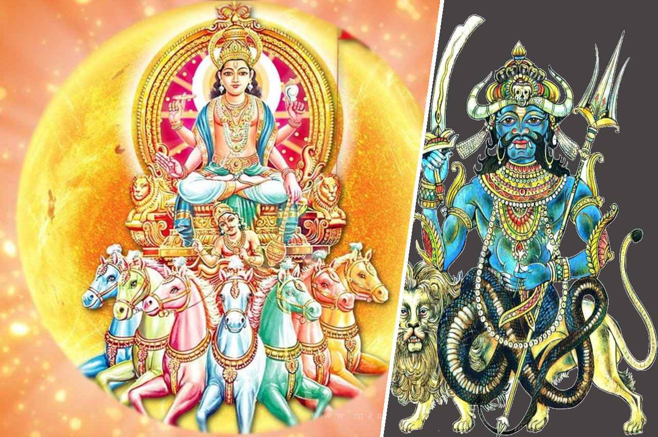 Surya Gochar: सूर्य की मेष राशि में होगी बुध, राहु से युति, इन 4 राशियों के लिए है अत्यन्त शुभ