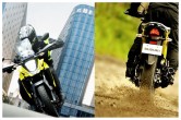 Suzuki V-Strom SX, suzuki bikes, bikes under 2 lakhs, adventure bikes, sports bikes