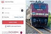 TRAIN BOOKING