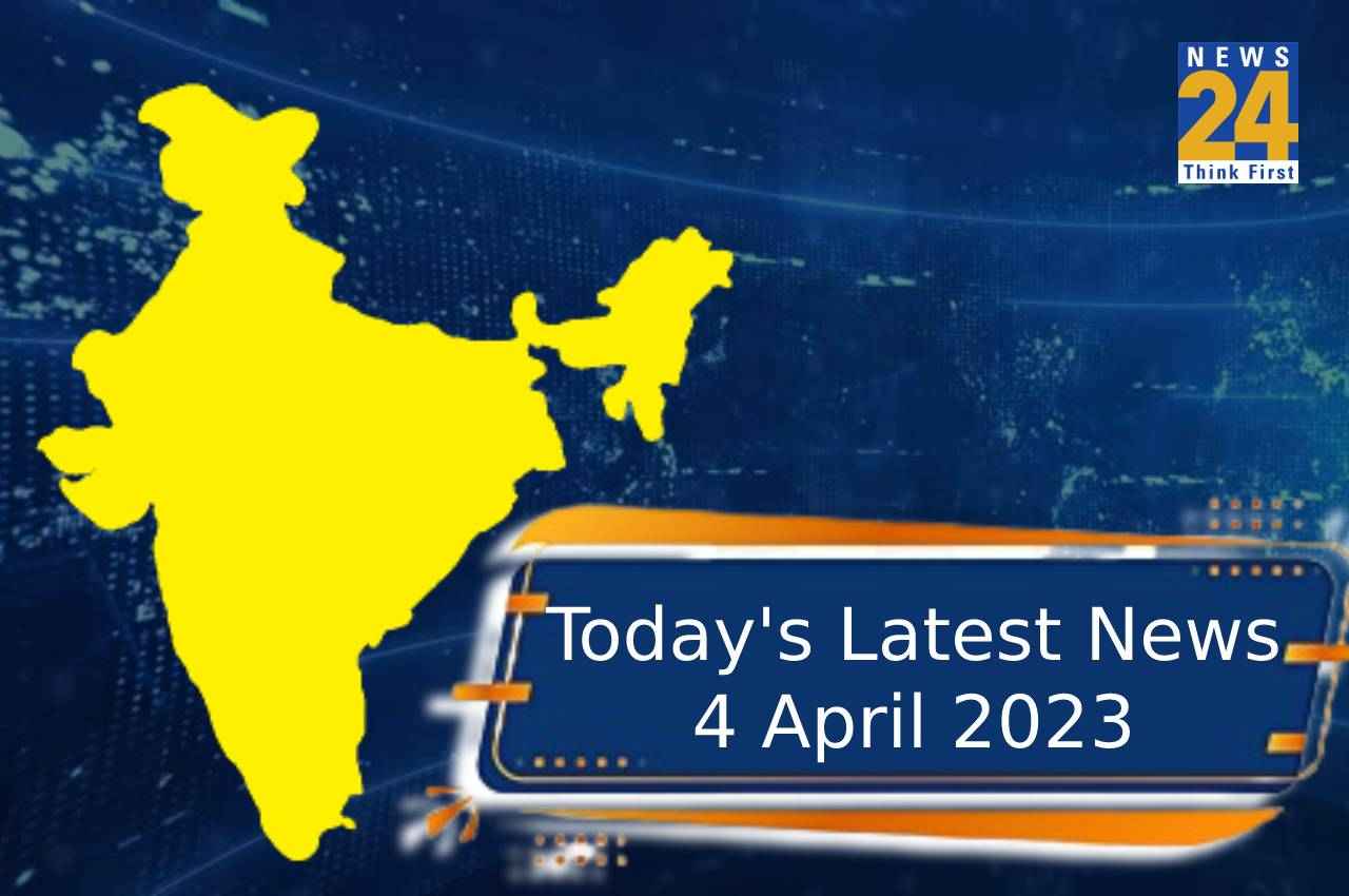 breaking news, breaking news in hindi, latest news in hindi, aaj ki taja khabaren, todays latest news, india news in hindi