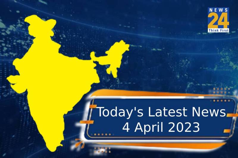 breaking news, breaking news in hindi, latest news in hindi, aaj ki taja khabaren, todays latest news, india news in hindi