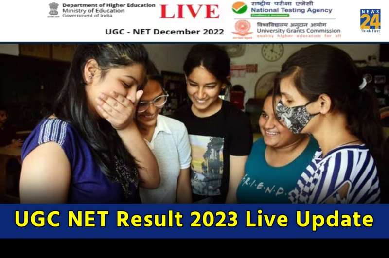 UGC NET Result