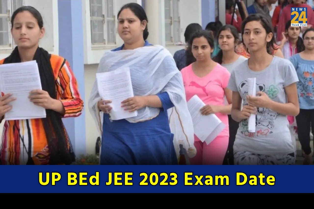 UP BEd JEE 2023