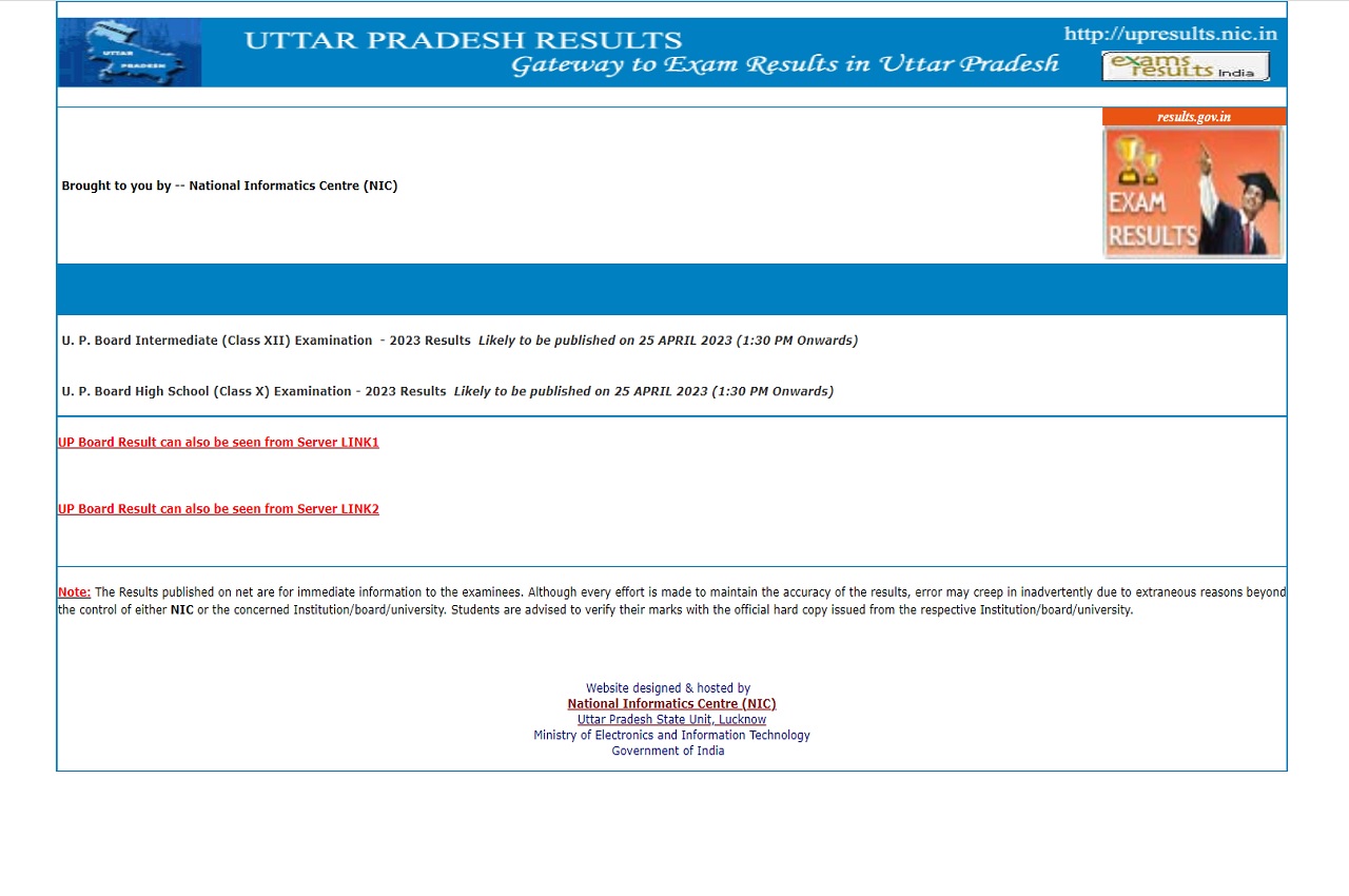 UP Board 10th 12th Result 2023 Link