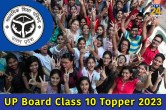 UP Board 10th Topper 2023
