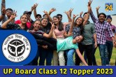 UP Board 12th Topper 2023