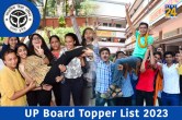 UP Board Topper List 2023