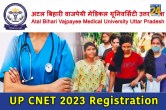 UP CNET 2023 Registration