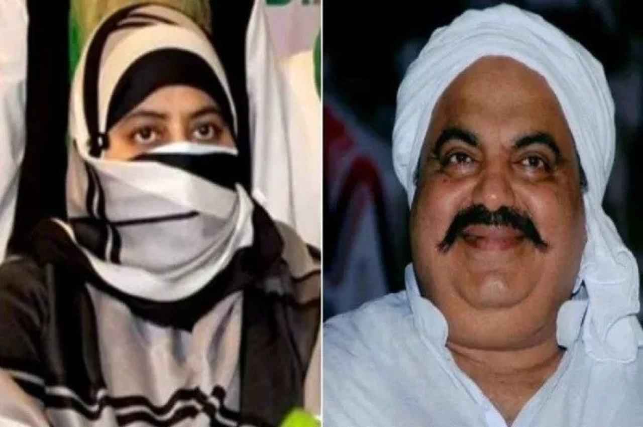 Umesh Pal Murder: अतीक की पत्नी शाइस्ता 53 दिन बाद भी फरार; UP समेत इन राज्यों में एसटीएफ की छापेमारी
