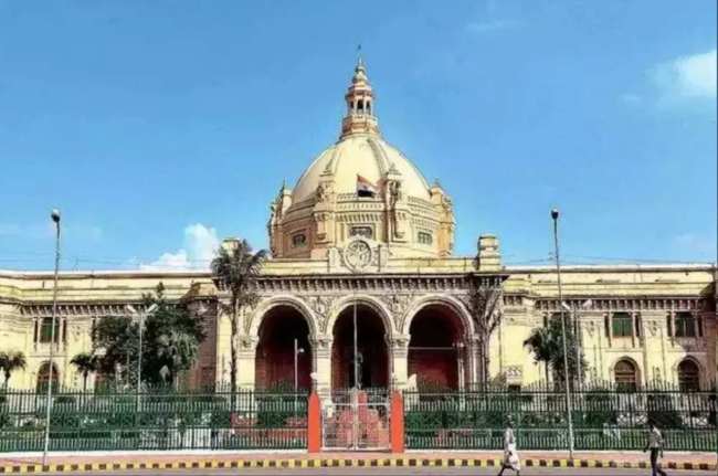 UP News: Six members including AMU VC Tariq Mansoor nominated for the Legislative Council