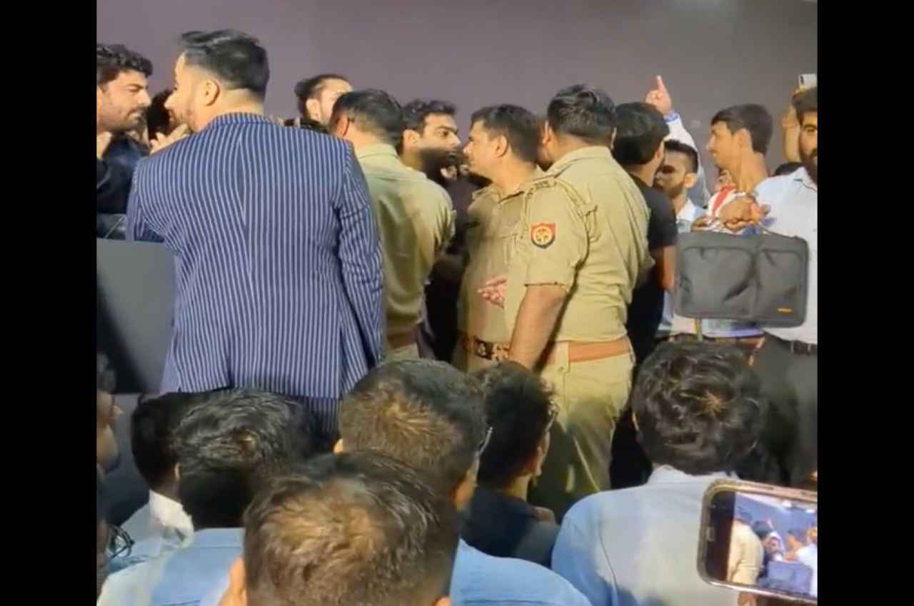 UP News: 'नोएडा में आ रहे हैं एलन मस्क..' 8000 की एंट्री फीस बताकर स्टार्ट अप इवेंट में फर्जीवाड़ा