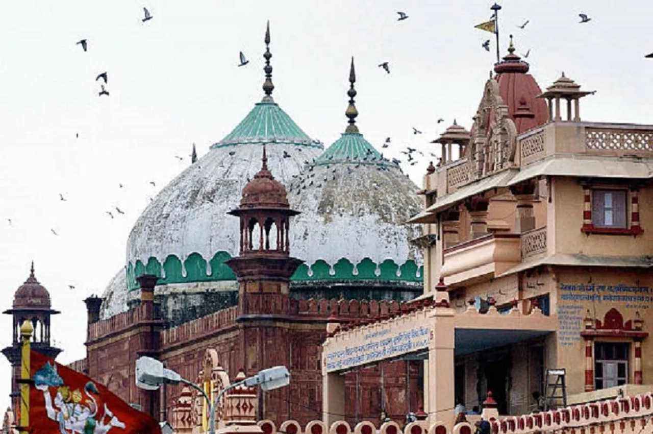 UP News: श्रीकृष्ण जन्मस्थान और ईदगाह मामले में नया मोड़; कोर्ट ने अमीन सर्वे के आदेश पर लगाई रोक