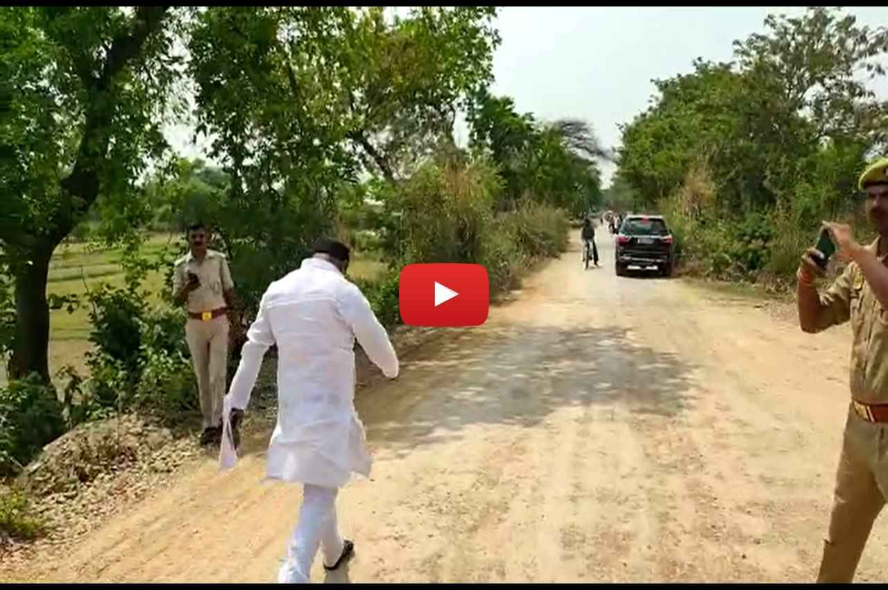 UP Nikay Chunav 2023, Mau News, UP News, Viral Video, Uttar Pradesh News UP Nikay Chunav 2023, Mau News, UP News, Viral Video, Uttar Pradesh News