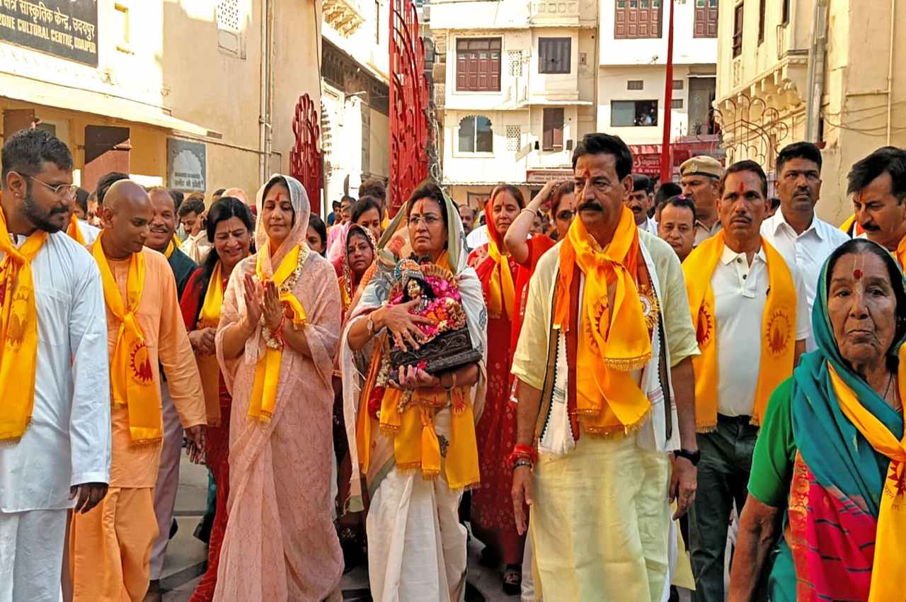 Udaipur News, Shankutla Rawat participated in devdarshan yatra