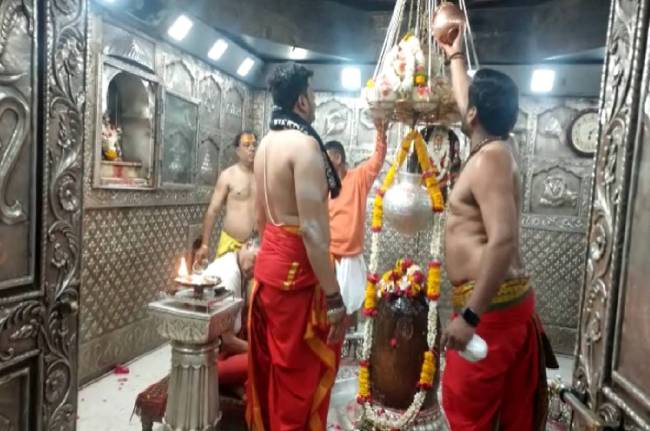 Ujjain Baba Mahakal Water of 11 rivers