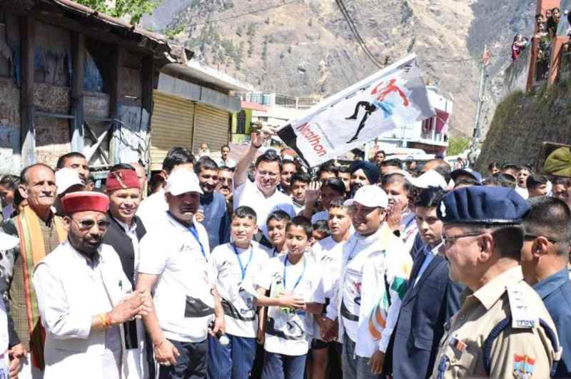 Uttarakhand News