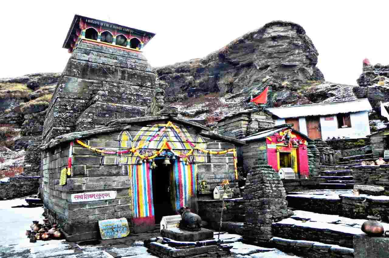 Uttarakhand News,Worlds highest Shiva temple, Tungnath temple, know Tungnath temple