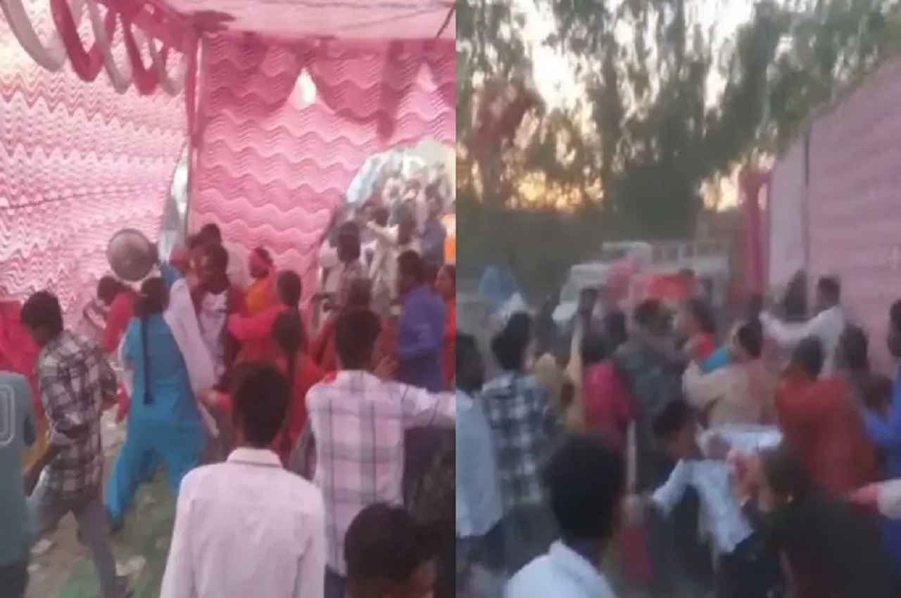 VIDEO: दहेज की मांग को लेकर युद्धस्थल बन गया शादी का माहौल, देखें