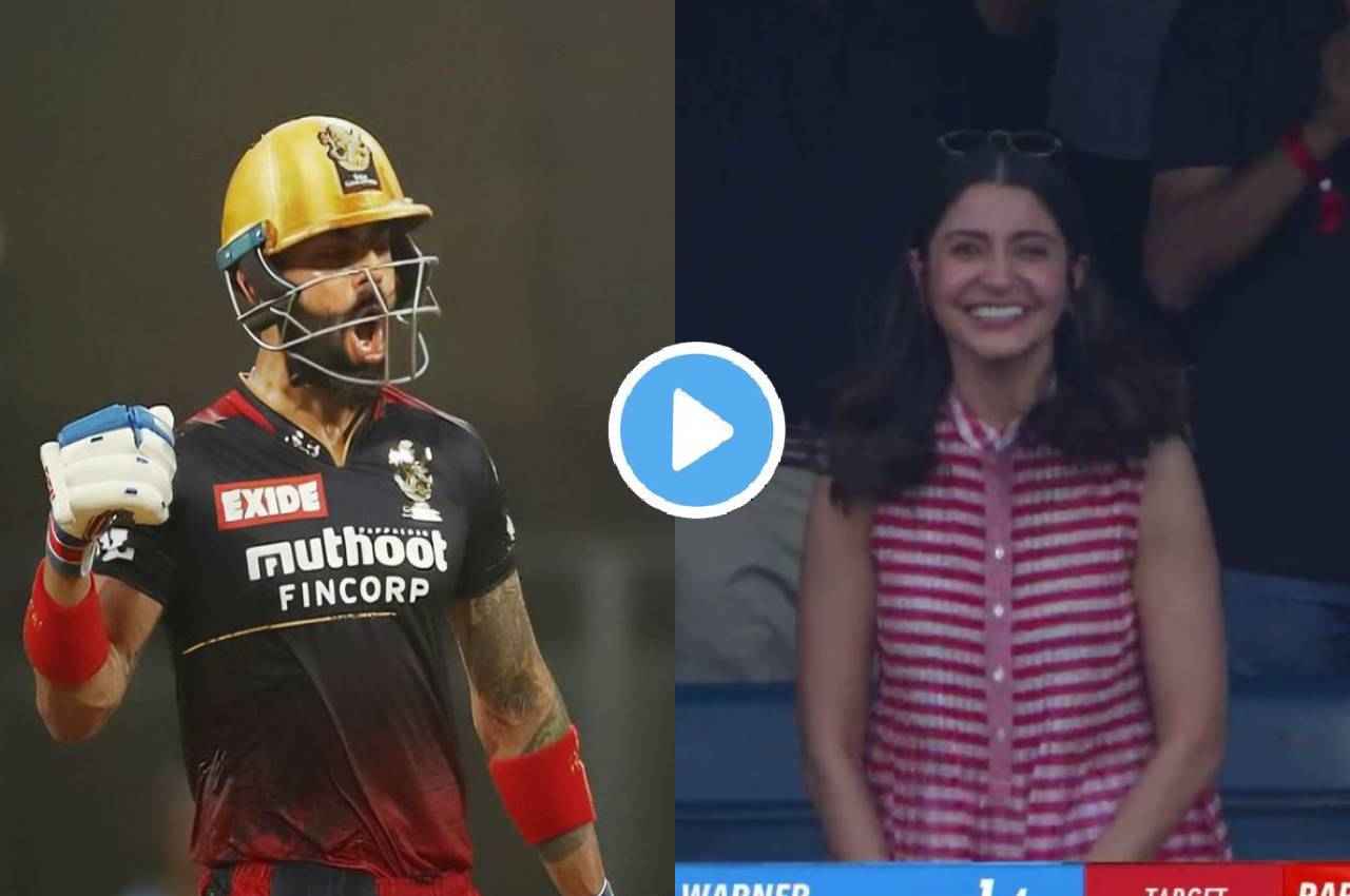 Virat Kohli caught David Warner brilliant catch Anushka Sharma
