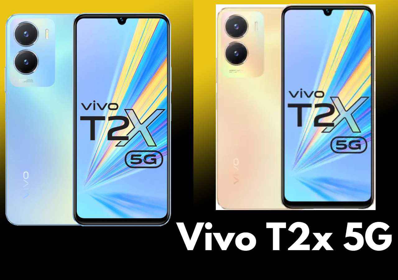 Vivo T2x 5G की बिक्री आज से होगी शुरू, जानें कीमत, उपलब्धता और फीचर्स